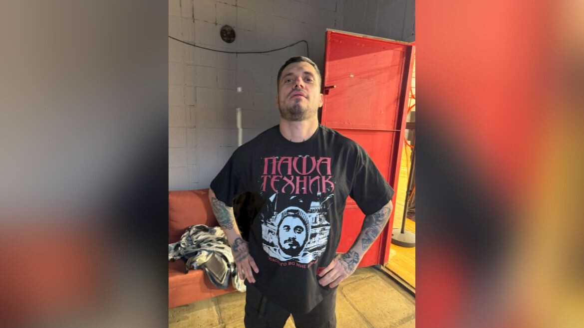 Фото: социальные сети Паши Техника 