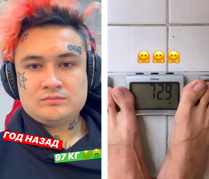 Фото из соцсетей музыканта.