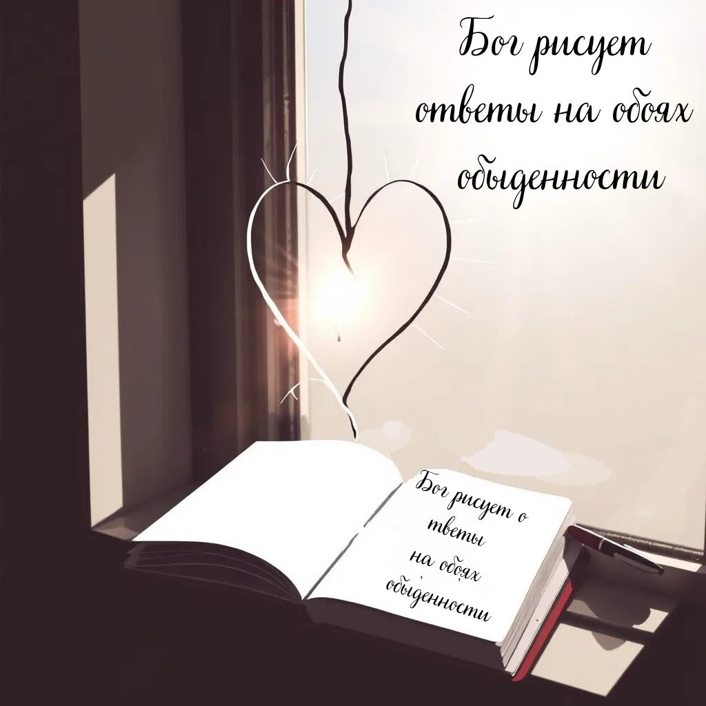 #life	#lifestyle	#lifehacks	#lifeisgood	#work