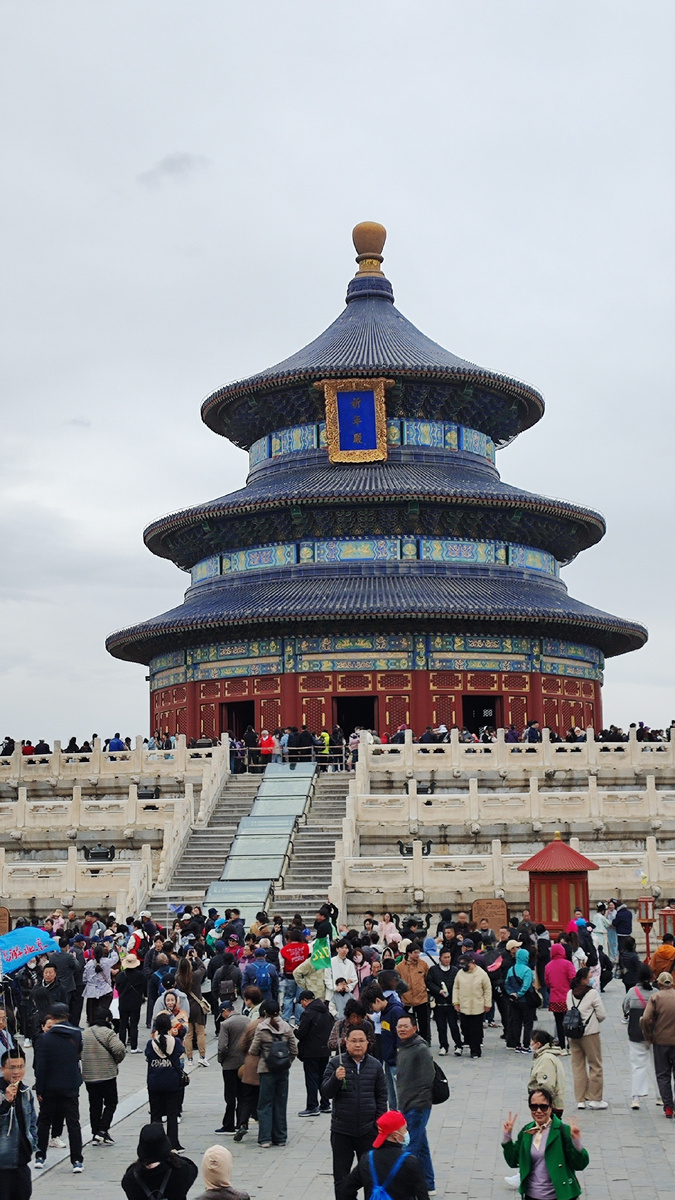 Храм неба. Тут император молился об урожае.