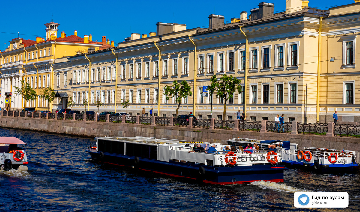 СМИ "Гид по вузам".