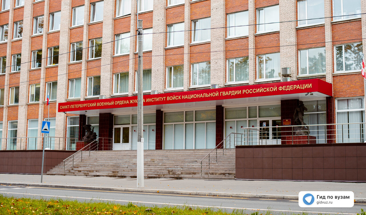 СМИ "Гид по вузам".