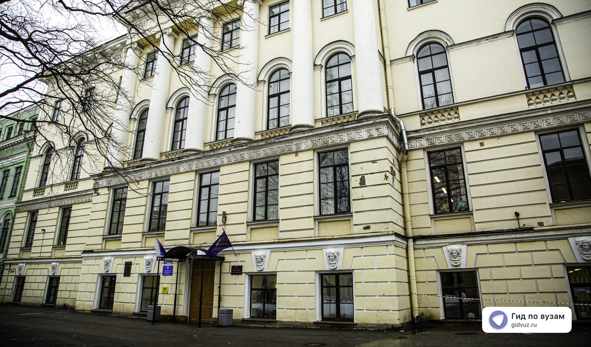 СМИ "Гид по вузам".