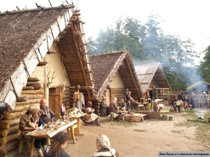 Историческая реконструкция