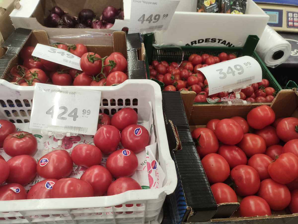 Это просто издевательство какое-то... Ладно бы грунтовые были, а то все равно ведь пластиковые...