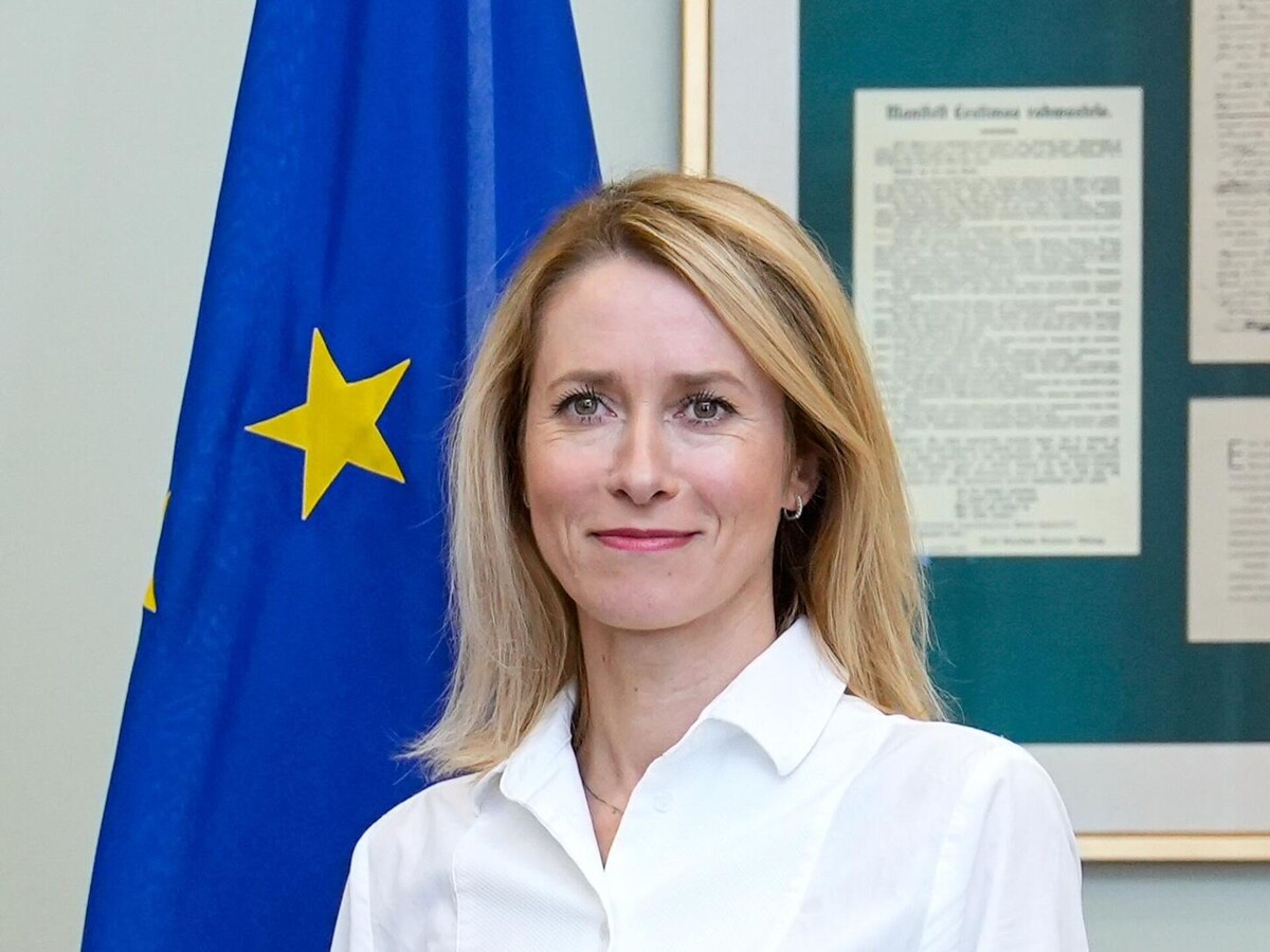 Фото главы дипломатии ЕС Каи Каллас