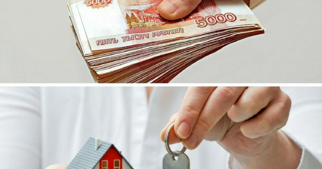 Как продать квартиру за 2 недели и не попасть на заниженную цену