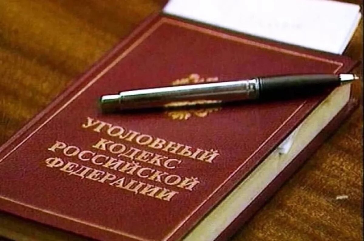    Пытавшийся нажиться на калужанах лже-налоговик может отправиться за решётку