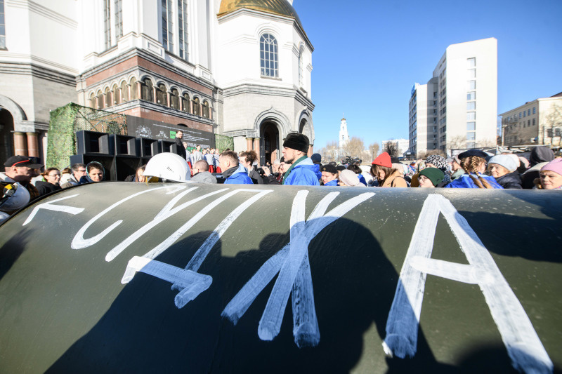    Фото: Ilya Moskovets/URA.RU/Globallookpress