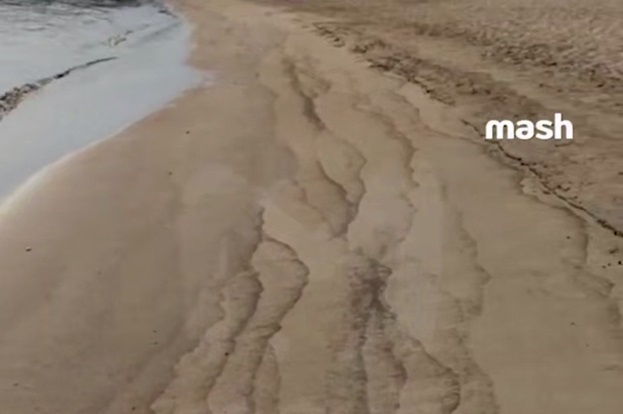 Фото с телеграм канала Mash.