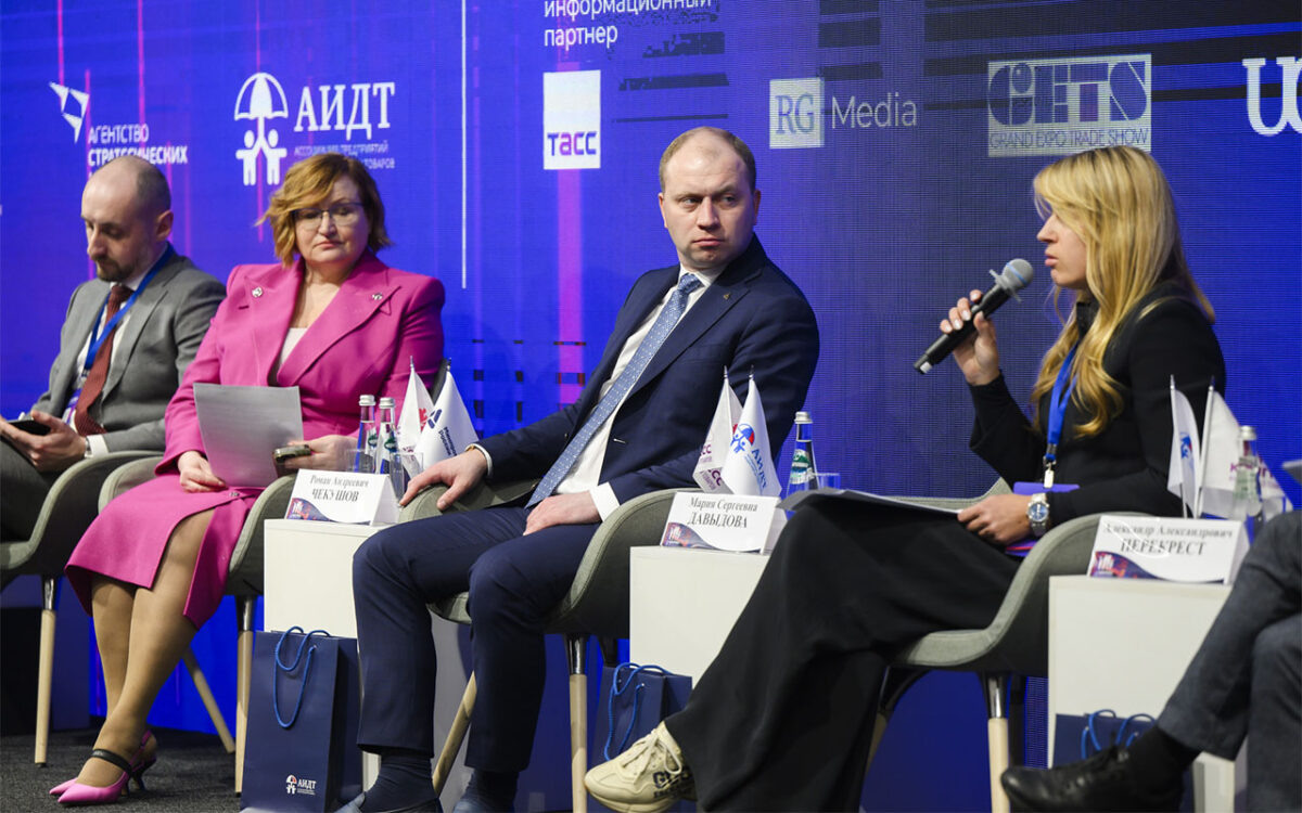    Фото предоставлено АИДТ