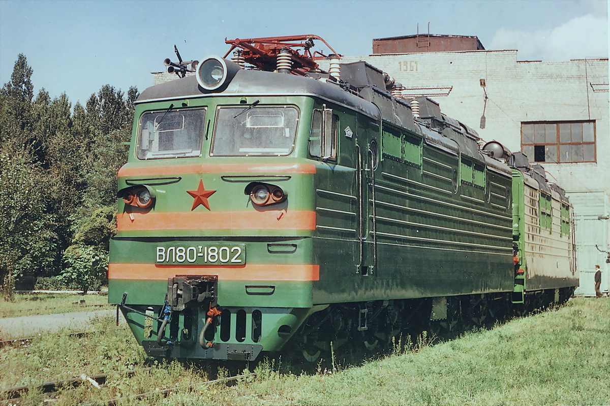 изображение взято из открытых источников в сети Интернет.