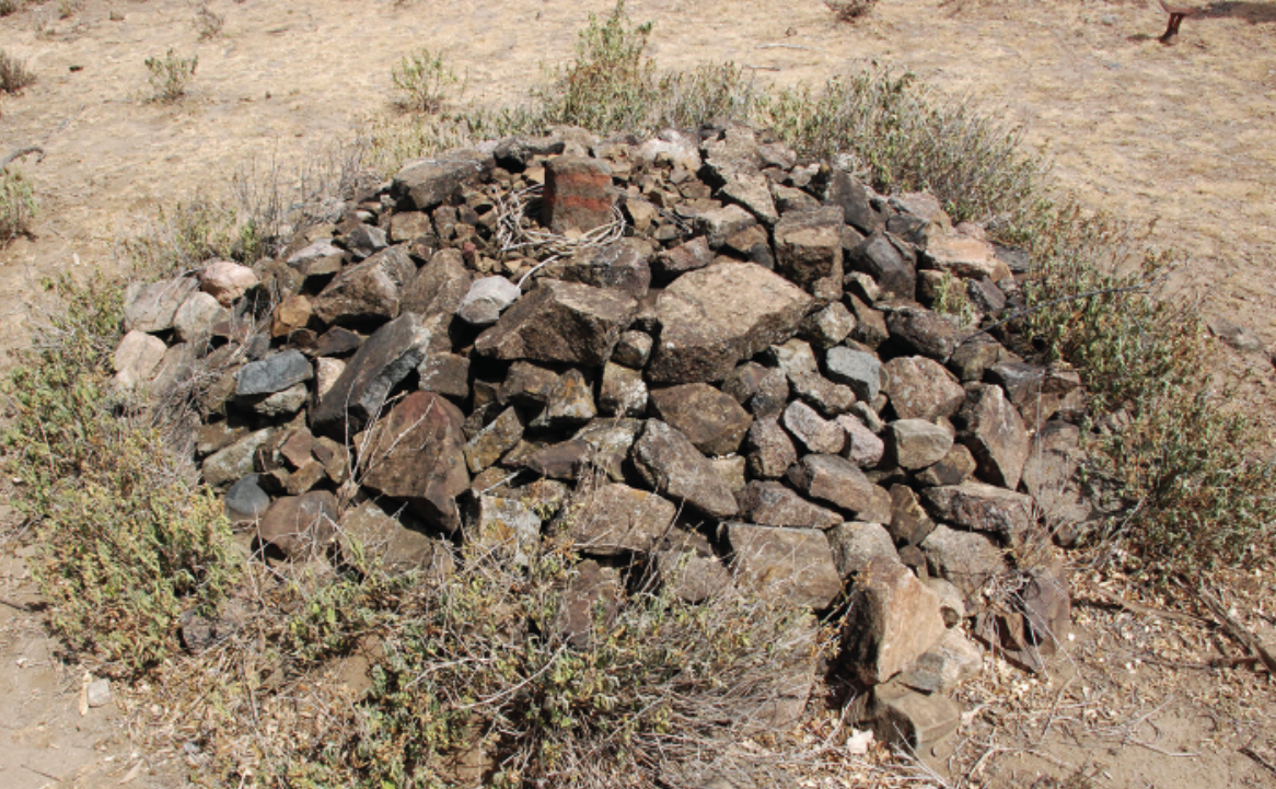 Курган (тумулус) племени Хамар. Источник: https://www.researchgate.net