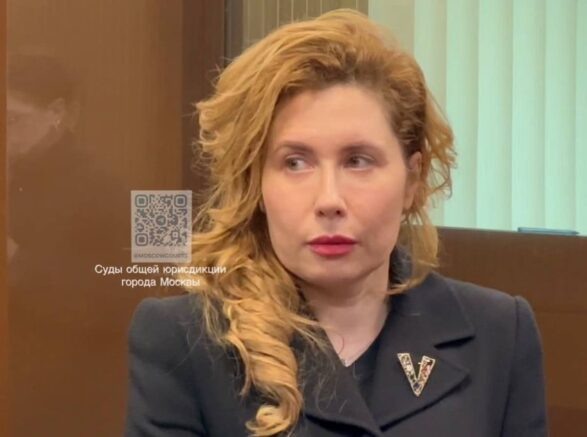    Янина Копайгородская. Фото: t.me/moscowcourts