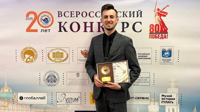 Фото: комитет образования Ленобласти