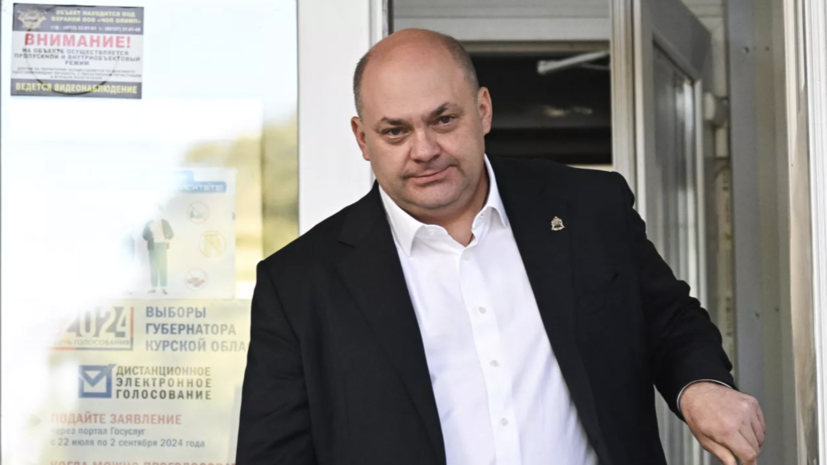   РИА Новости