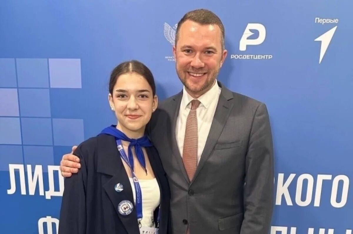    Псковская школьница войдет в состав Совета при Министерстве просвещения РФ