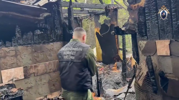    © Следственный комитет РФ