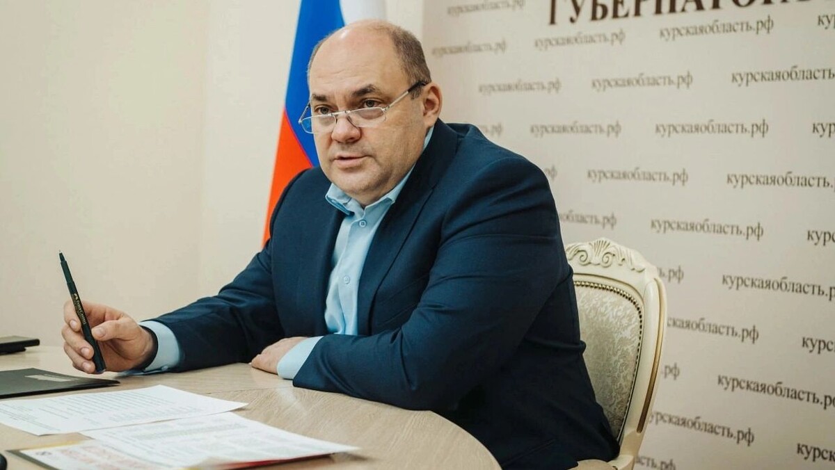    Фото: t.me/gubernator_46