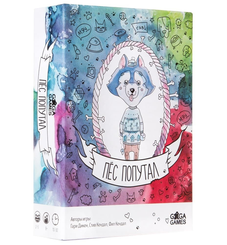 Настольная игра Пёс попутал