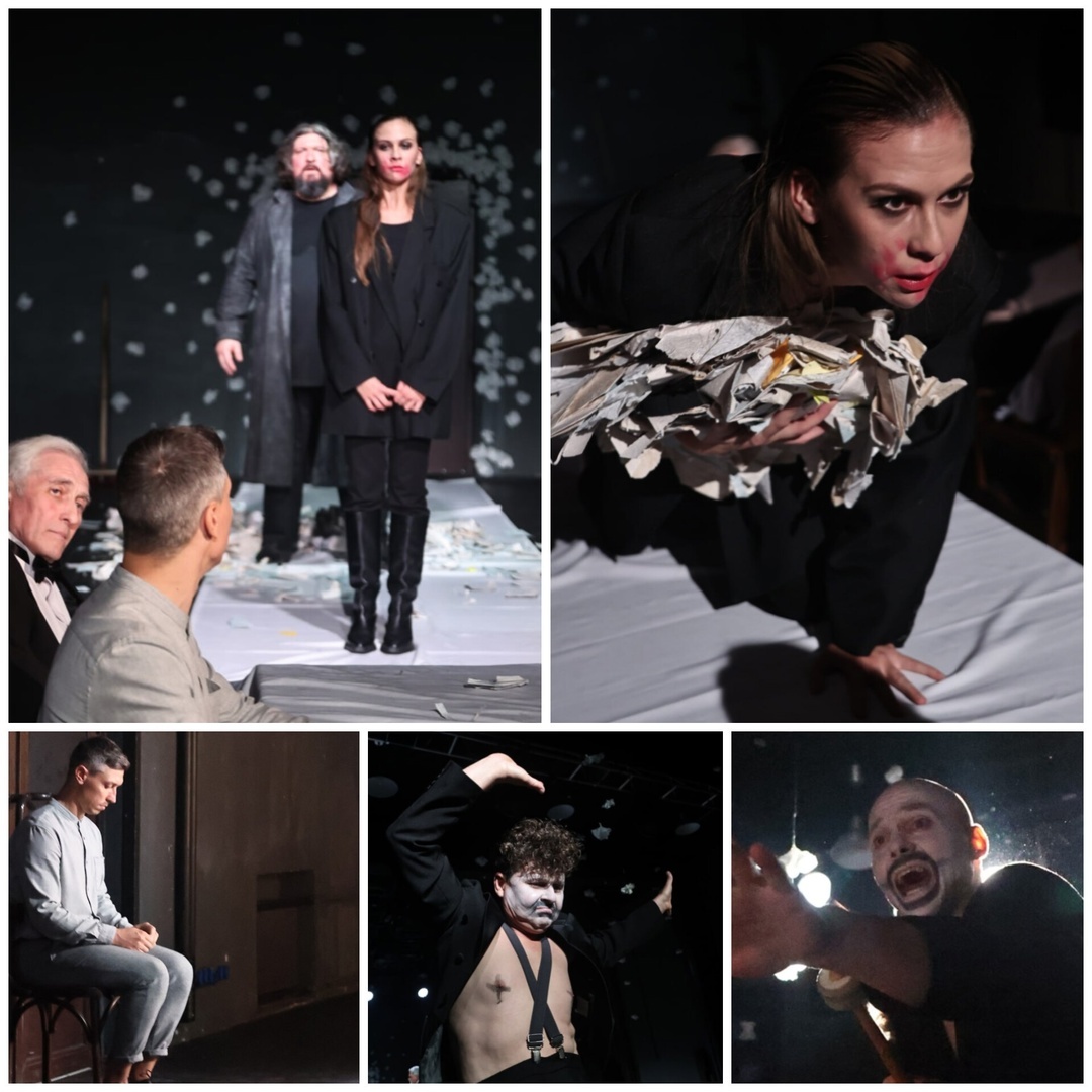 Фотографии, происходившего на сцене