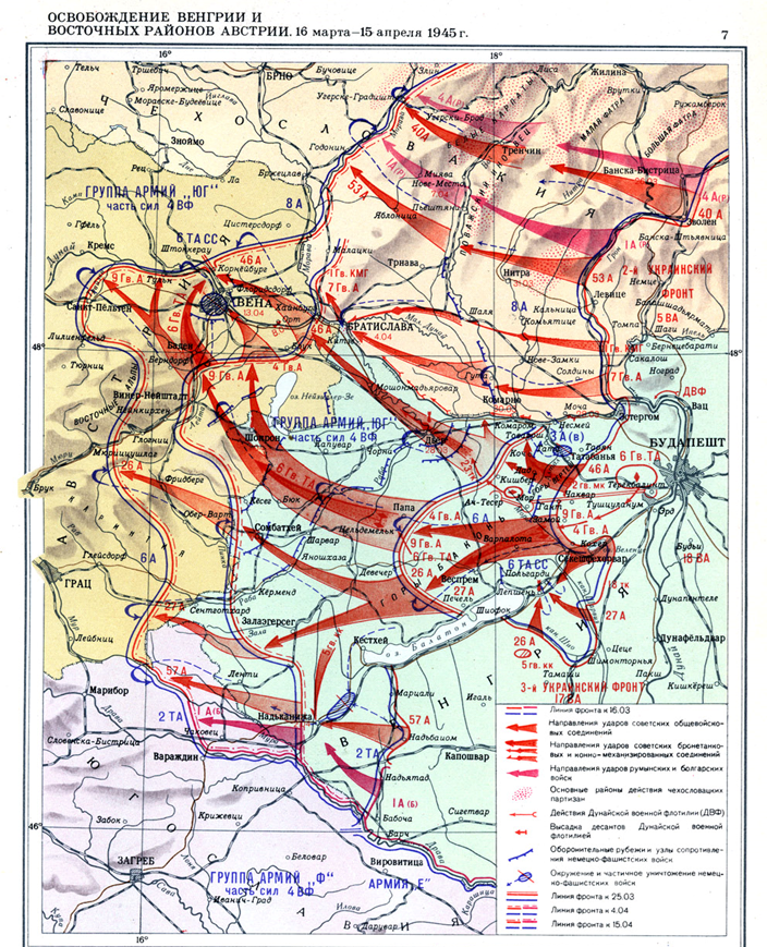 Из открытых источников