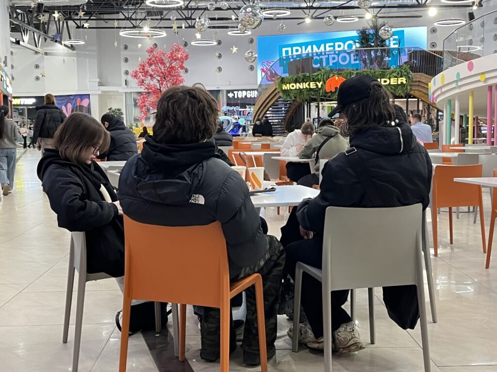    В курсе.ру Полина Анкушина