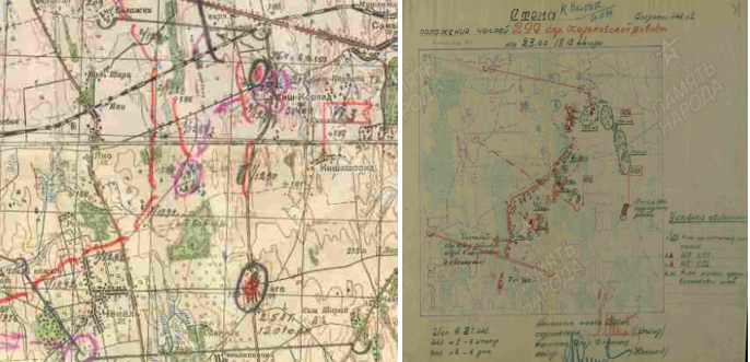 сайт Память народа