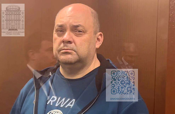    Алексей Смирнов.Суды общей юрисдикции города Москвы/Telegram