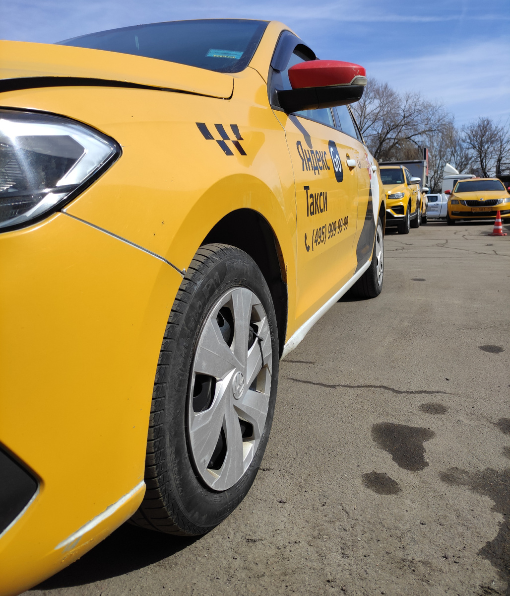 Осмотр и вперёд!