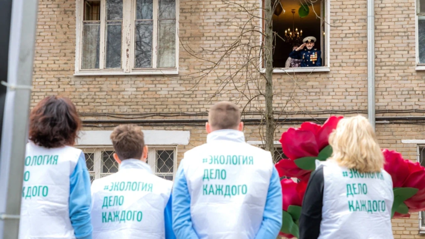    Росприроднадзор