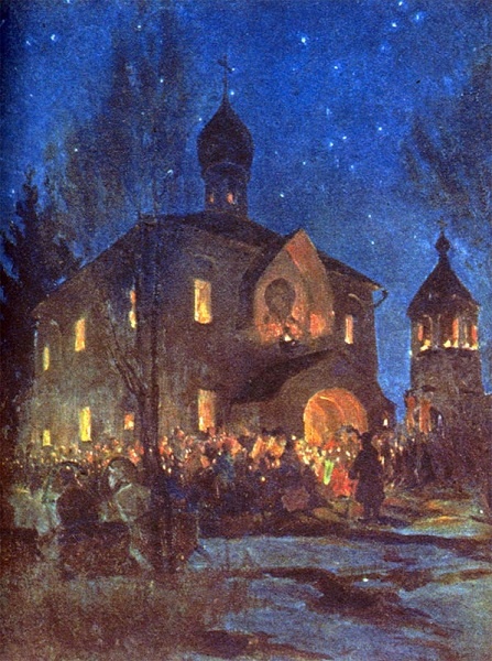 Канун Пасхи. Б. М. Кустодиев 
