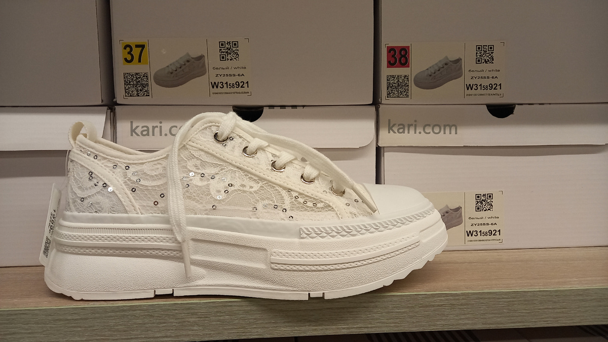 Три вещи покупаешь,за две платишь.