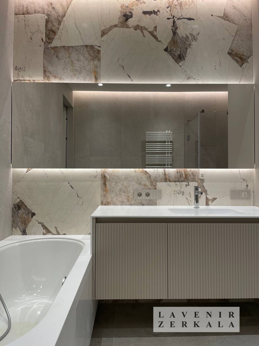 Зеркало с контурной подсветкой сверху/снизу