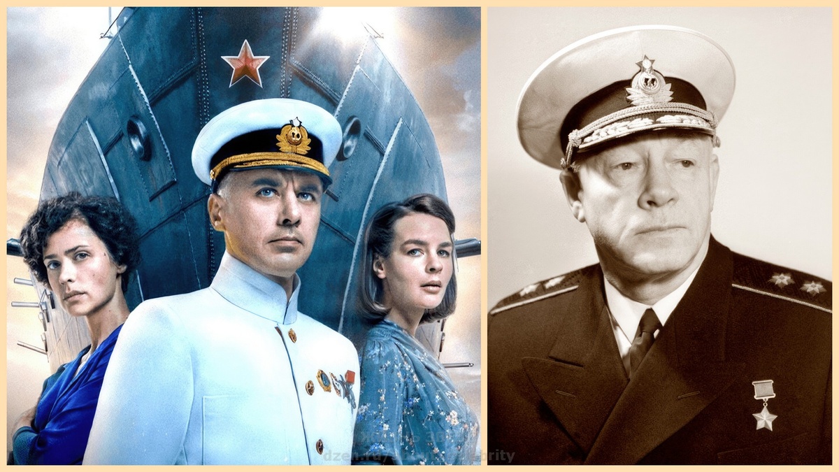 Сериал «Адмирал Кузнецов» о настоящем герое, которого пытались всячески "забыть"