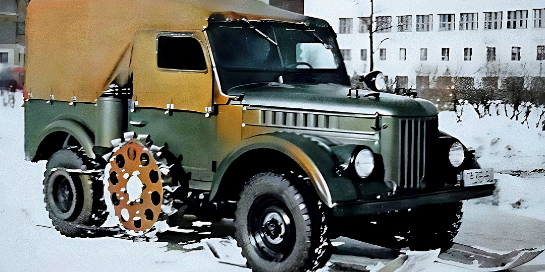 ГАЗ под грифом секретно: военные автомобили СССР, о которых запрещали говорить даже конструкторам