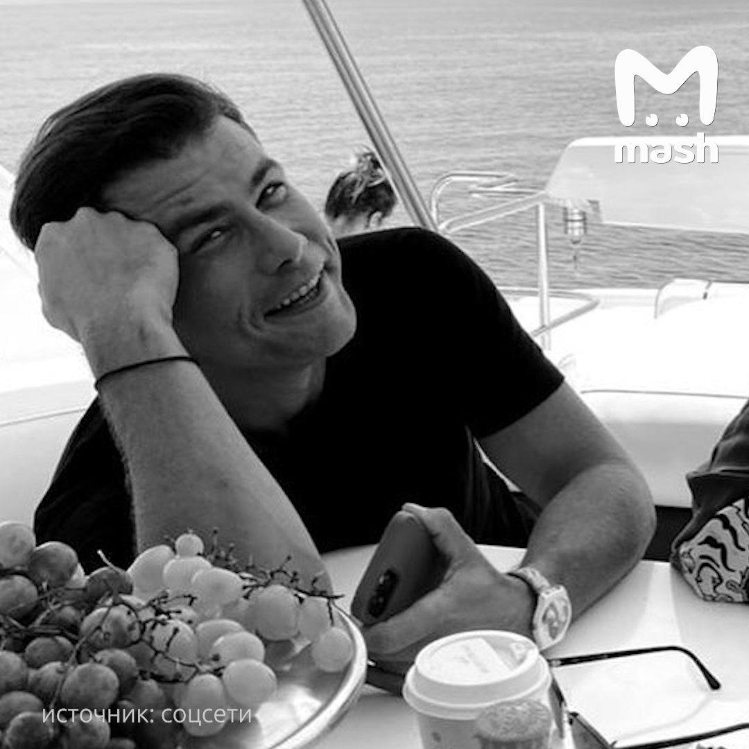 Фото: соцсети
