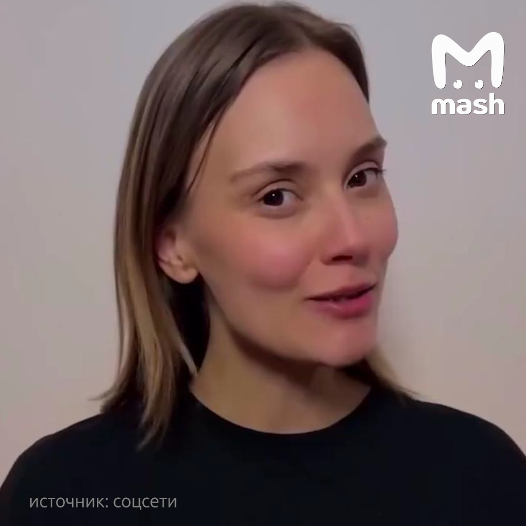 Фото: соцсети
