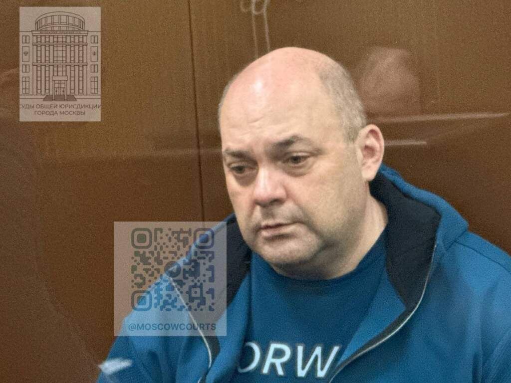    Суды общей юрисдикции города Москвы