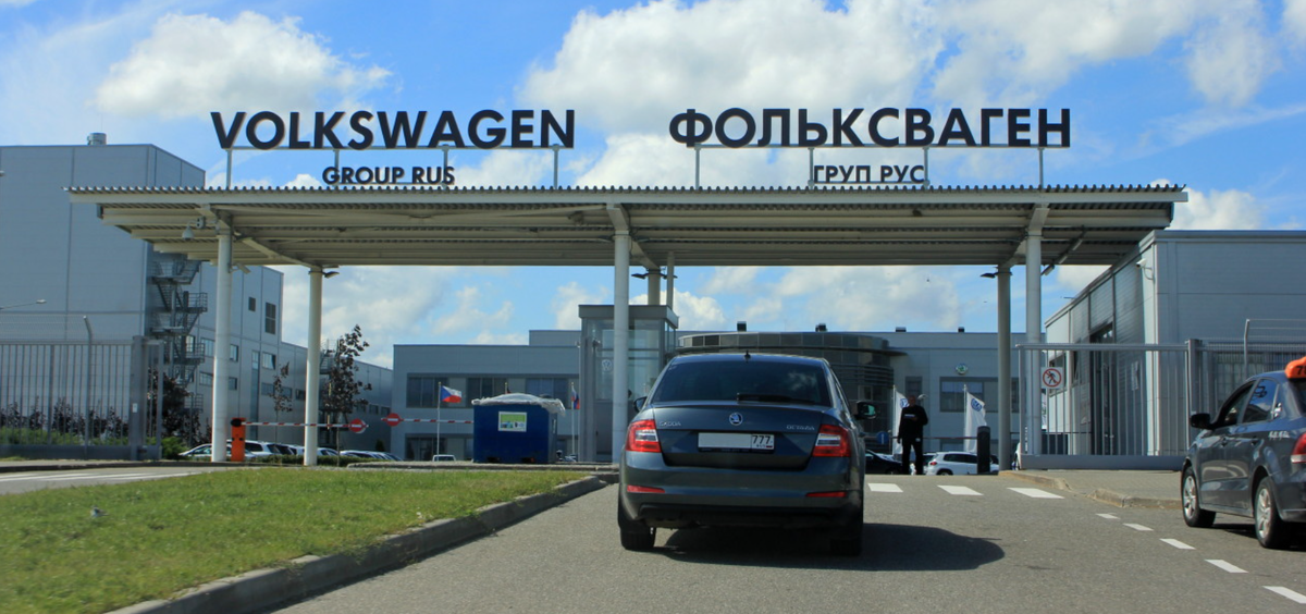 Некогда завод VW в Калуге. Архивное фото.