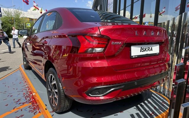 Lada Iskra (Фото: Autonews)