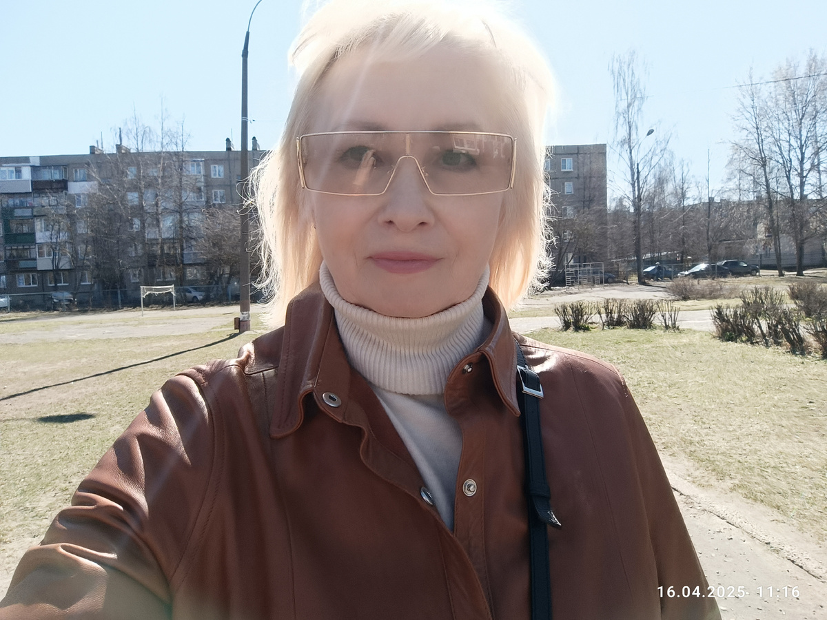 Солнечный денёк 