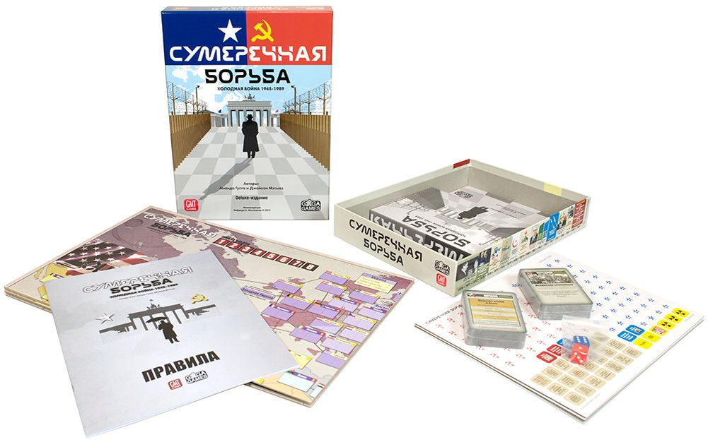 Настольная игра "Сумеречная борьба"