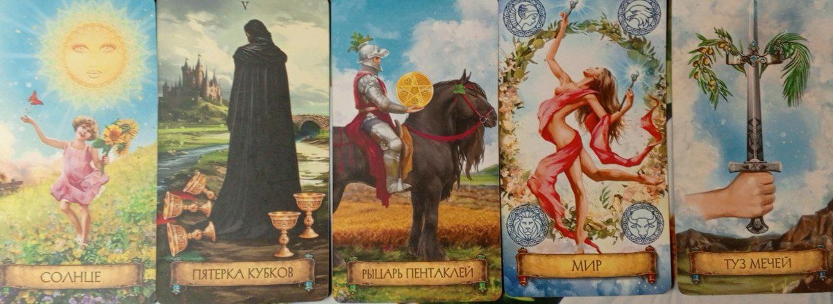 фото принадлежит автору канала