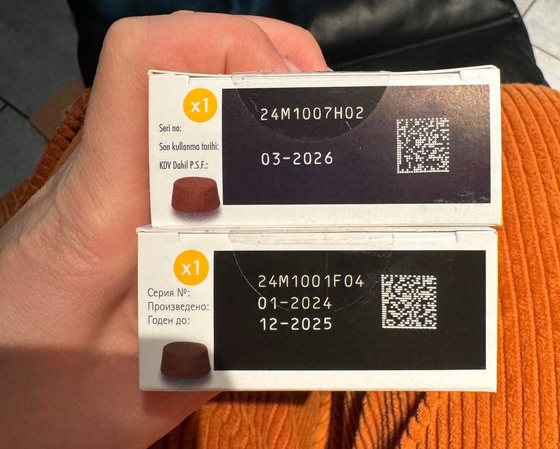 Как отличить оригинальную упаковку Бравекто от подделки?