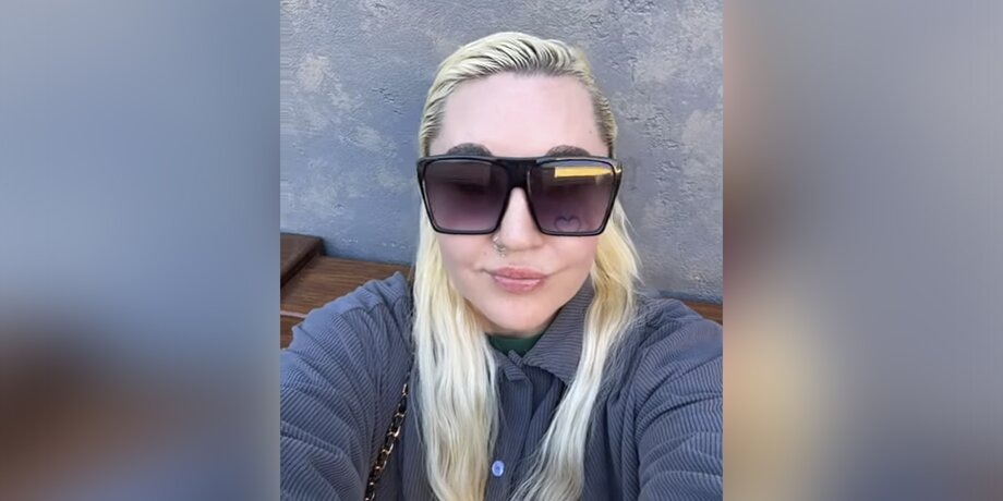 Фото: instagram.com (принадлежит Meta, признана экстремистской и запрещена на территории РФ)/Amanda Bynes