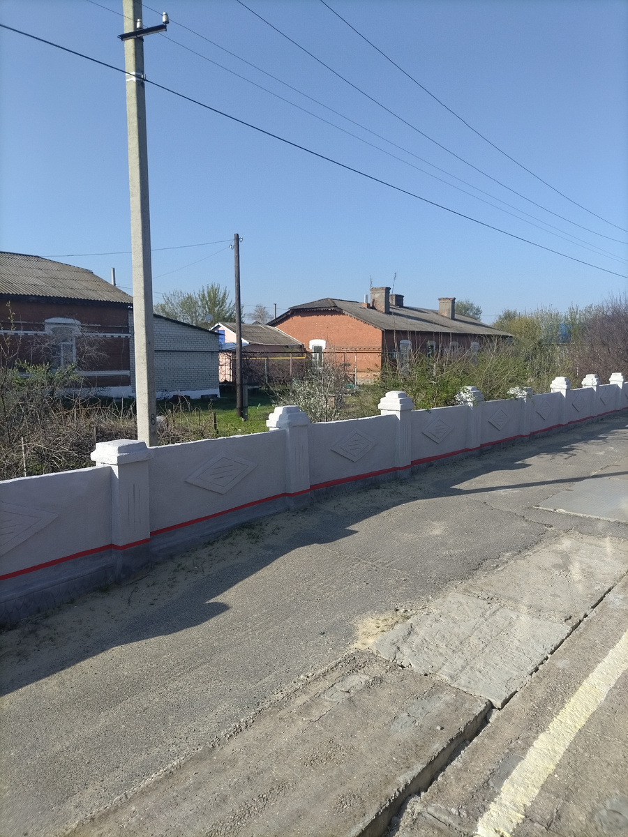 17.04.2025 где-то в пути 