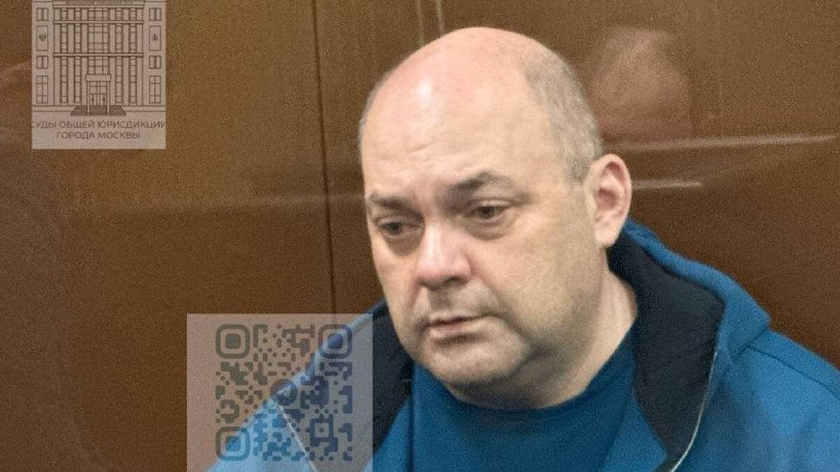    Фото: Пресс-служба судов общей юрисдикции города Москвы