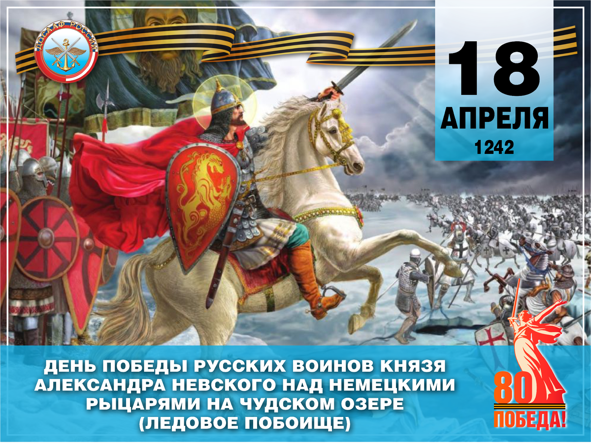 Пресс-служба Регионального отделения ДОСААФ России Калининградской области