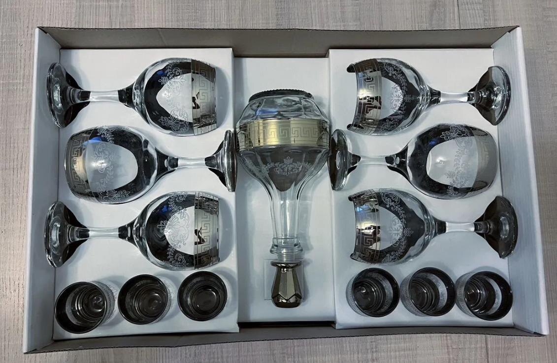 Мини бар на подставке